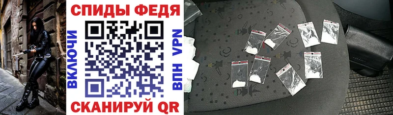 hydra рабочий сайт сколько стоит Вятские Поляны АМФЕТАМИН 98%