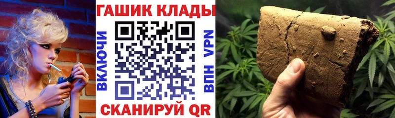 Гашиш AMNESIA HAZE  наркотики  Вятские Поляны 