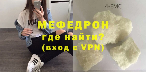 синтетический гашиш Верея