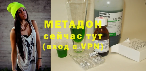 каннабис Верхний Тагил