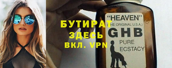 кокаин колумбия Верхнеуральск