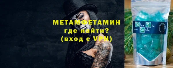 каннабис Верхний Тагил