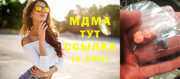 кокаин колумбия Верхнеуральск
