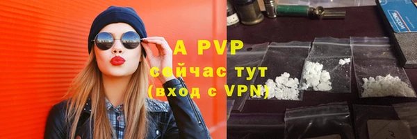 кокаин колумбия Верхнеуральск
