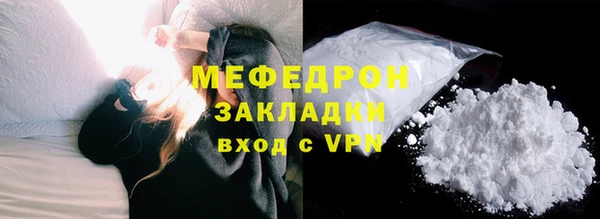 кокаин колумбия Верхнеуральск