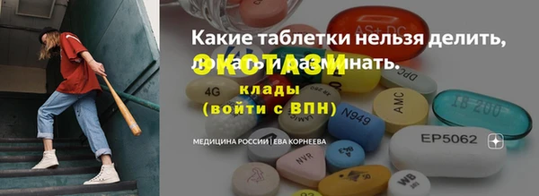 кокаин колумбия Верхнеуральск