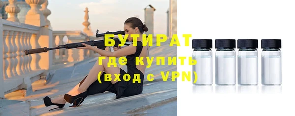 каннабис Верхний Тагил
