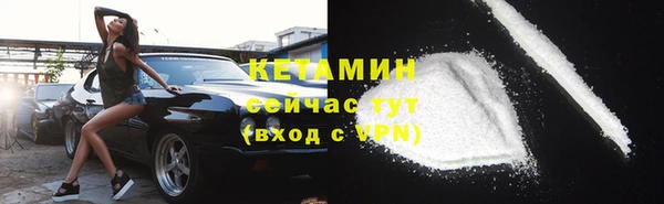 каннабис Верхний Тагил