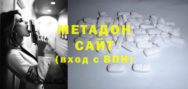 кокаин колумбия Верхнеуральск