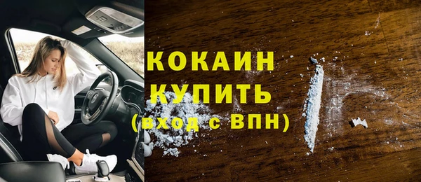 каннабис Верхний Тагил