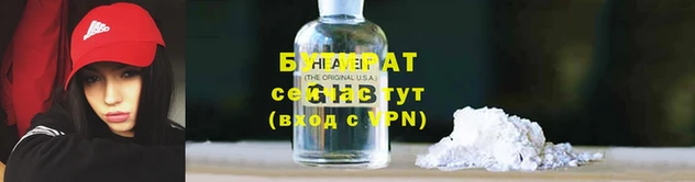 кокаин колумбия Верхнеуральск