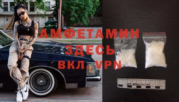кокаин колумбия Верхнеуральск