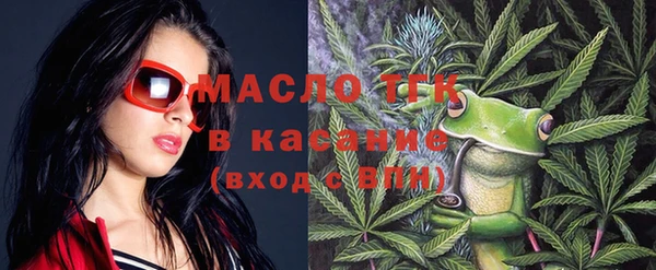 синтетический гашиш Верея