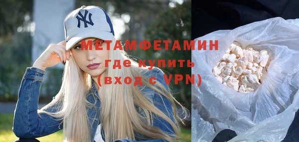 кокаин колумбия Верхнеуральск