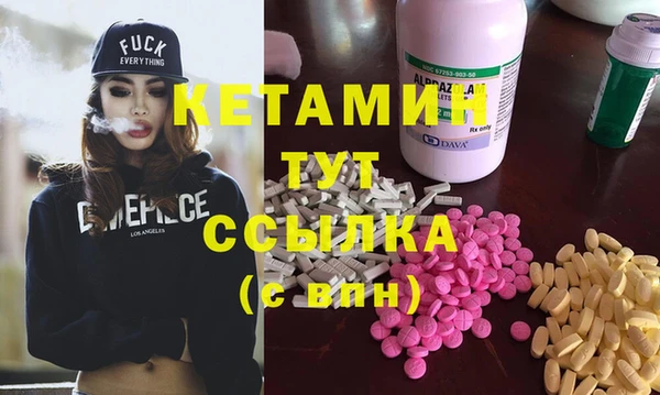 кокаин колумбия Верхнеуральск