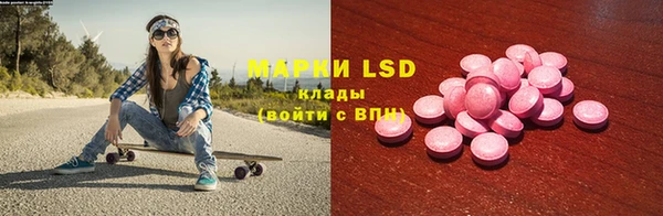 каннабис Верхний Тагил