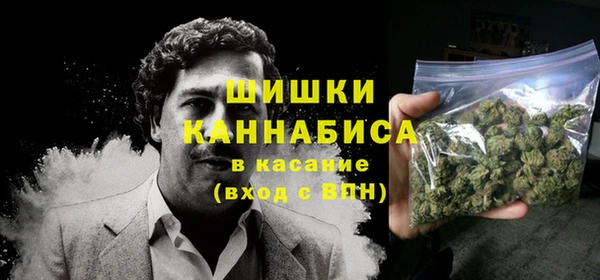 кокаин колумбия Верхнеуральск