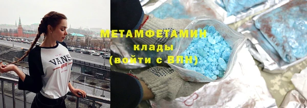 не бодяженный Сосновый Бор