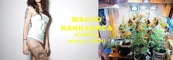 кокаин колумбия Верхнеуральск