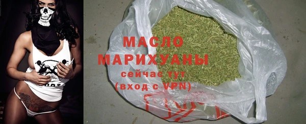каннабис Верхний Тагил