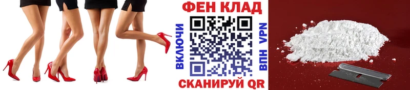 МЕТАМФЕТАМИН мет  закладки  Вятские Поляны 