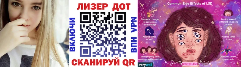 купить   kraken зеркало  Наркотические марки 1500мкг  Вятские Поляны 