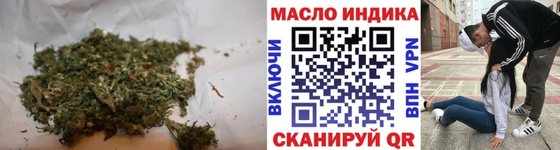 blacksprut ONION  Вятские Поляны  ТГК жижа 