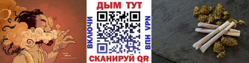 Канабис Ganja  купить наркоту  Вятские Поляны 